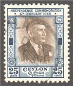 Ceylon Scott 303 Used